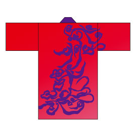 武州武蔵様2015衣装デザイン長半纏(裏・赤-後身頃)