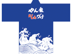 制作事例19