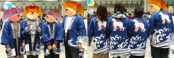 制作事例71-法被-鈴木様のお写真