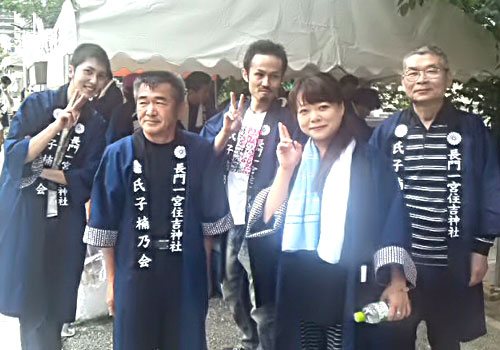 制作事例81-氏子半纏-住吉神社楠乃会様のお写真