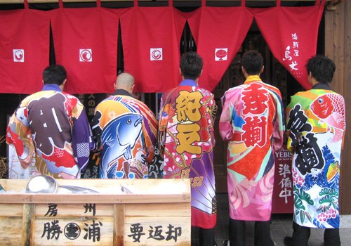制作事例97-大漁旗柄長半纏-(株)鳥丈様のお写真