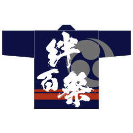 絆百祭様2015衣装デザイン男性用衣装(後身頃)