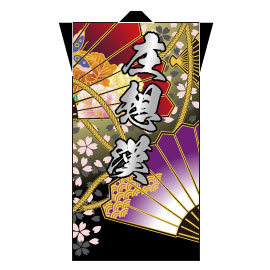 松森様2015衣装デザイン長半纏(丈違い飾り袖型-後身頃)
