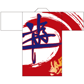 朝霞なるこ遊和会様2015衣装デザイン長半纏(表-後身頃)