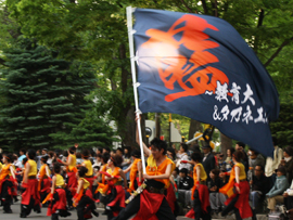 藍~教育大&タカネ工業~様お写真2014-3