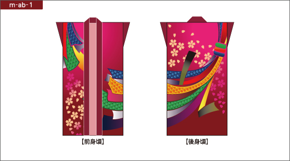 長半纏飾り袖型の前身頃と後身頃-桜と熨斗