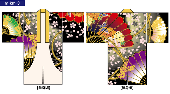 裾変形型の前身頃と後身頃-桜と扇