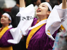 50周年野口観光グループ~くれは~様お写真2014-3