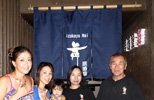 暖簾(のれん)居酒屋舞様の制作事例