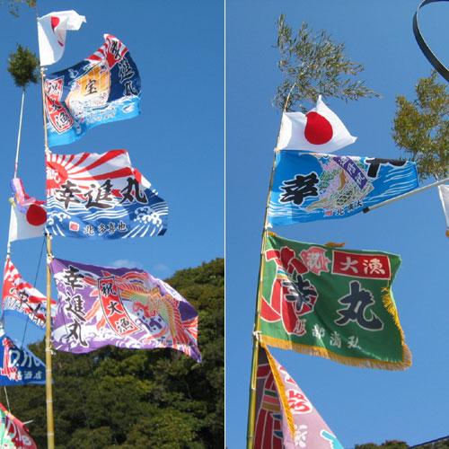 三重県-マリンサービスD.free様お写真