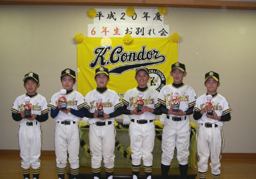 群馬県-川添様様お写真