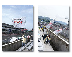 新潟県-井上様お写真