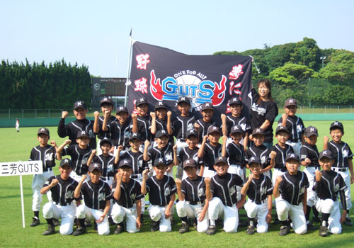 千葉県-三芳GUTS-岩堀良崇様お写真