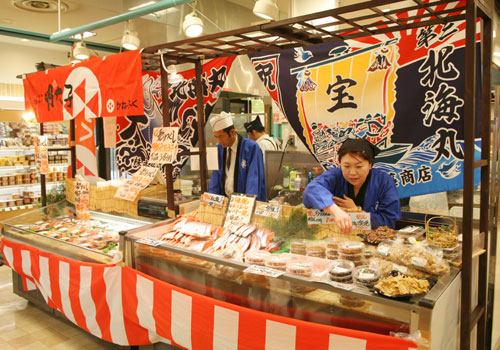 京都府-(株)斎藤商店様お写真