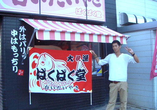 兵庫県-ひみつのアッコ様お写真