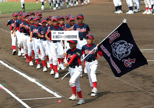 富山県-滑川東部スポーツ少年団軟式野球部様お写真