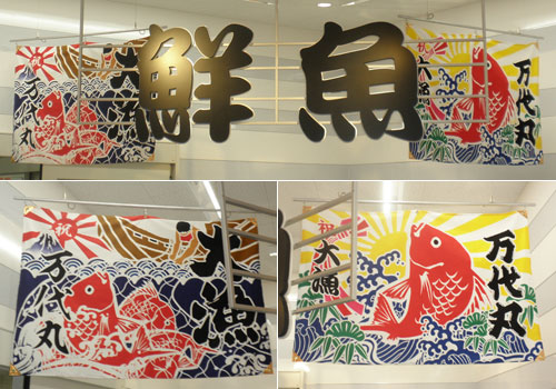 大阪府-マクテック(株)様お写真