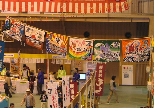 岩手県-伊勢様お写真