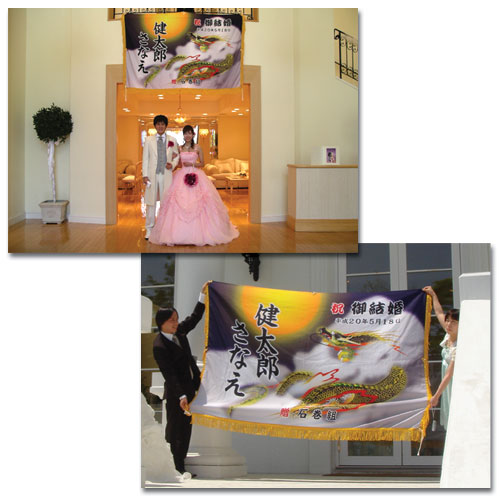 宮城県-岩崎様お写真