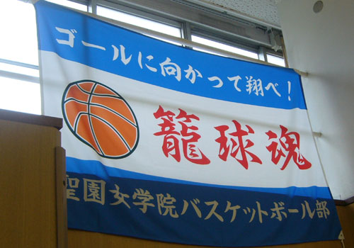 神奈川県-加藤様お写真