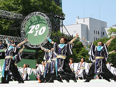 2010年よさこい-心~sin~釧路公立大学様-2