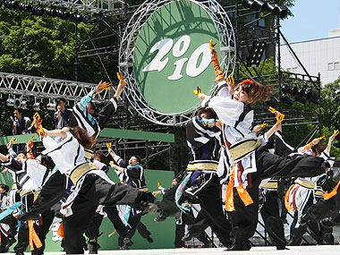 2010年よさこい-心~sin~釧路公立大学様-5