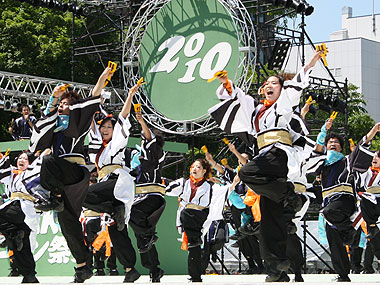 2010年よさこい-心~sin~釧路公立大学様-6