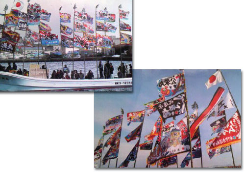 北海道泉様の大漁旗の写真