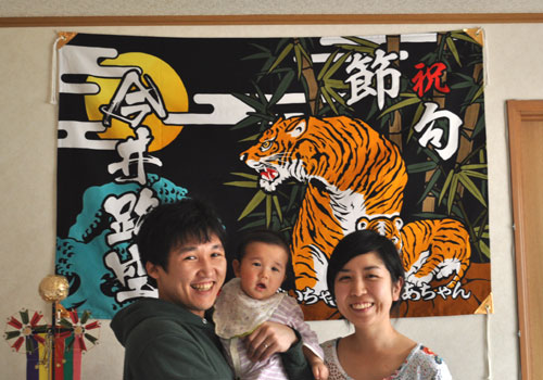 北海道-今井様お写真