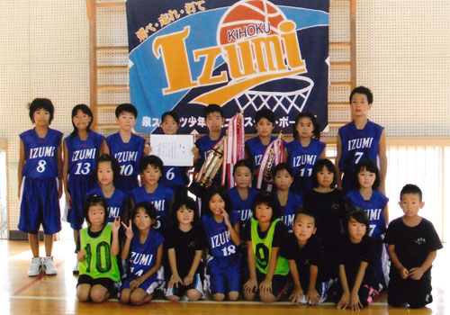 愛媛県の泉スポーツ少年団様の応援旗