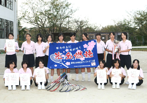 福岡県-那珂川中学校女子ソフトテニス部保護者会様お写真
