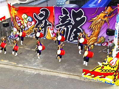 東京都の琉球舞団昇龍祭太鼓様の大漁旗