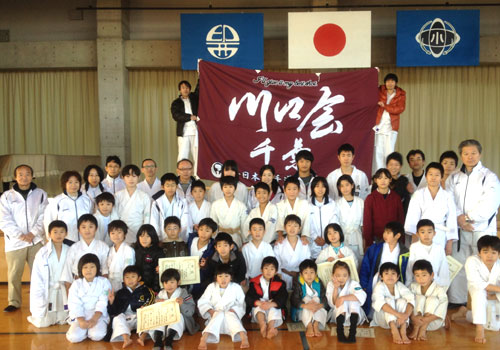 千葉県の川口会千葉様の応援旗