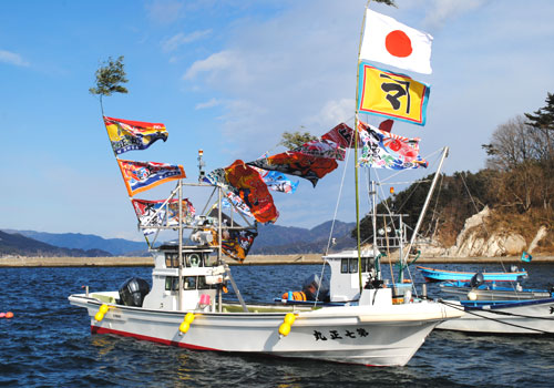 岩手県の芳賀様の大漁旗
