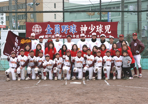 滋賀県の神照野球スポーツ少年団様の応援旗