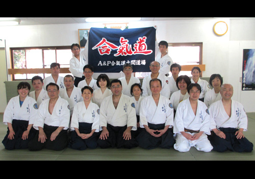 埼玉県-AandP合気道大関道場様お写真
