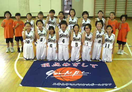 千葉県-五井女子ミニバスケットボールクラブ様お写真