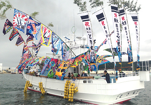 宮城県のとき丸漁業生産組合様の大漁旗
