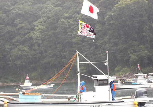 岩手県の内舘様の大漁旗