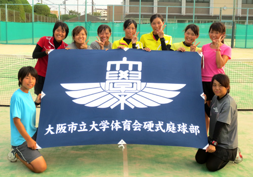大阪府の大阪市立大学硬式庭球部様の応援旗