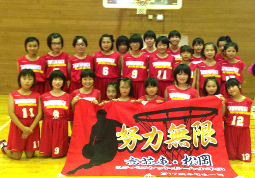茨城県-高萩東松岡ミニバスケットボール少年団様お写真