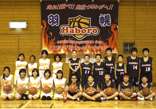 北海道の羽幌ミニバスケットボールクラブ様の応援旗