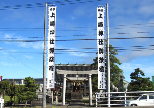 富山県-上嶋神社様お写真