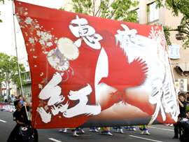 恵庭紅鴉様お写真-1