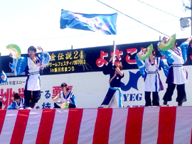 ひらかわ組魅鷺貢様お写真-2