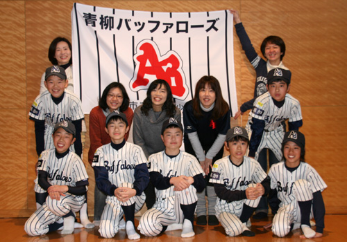 埼玉県-青柳バッファローズスポーツ少年団様お写真