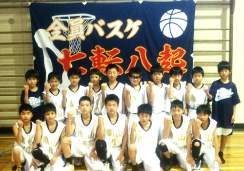 三重県-亀山ミニバスケットボールクラブ様お写真