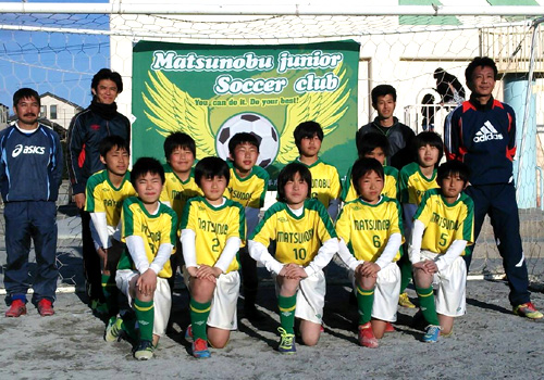 神奈川県-松延少年サッカークラブ様お写真