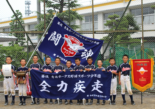 静岡県の青島ホークス野球スポーツ少年団様の応援旗・応援横断幕