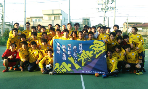 東京都-関東第一高等学校様お写真